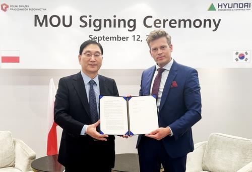 Hyundai E&C signe en Pologne des accords dans le nucléaire et les infrastructures
