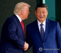 (LEAD) Apec 2025 : Trump et Xi tiennent un sommet sur fond de guerre commerciale