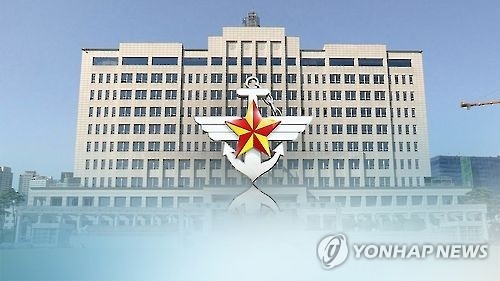 韓国国防部（ＣＧイメージ）＝（聯合ニュース）