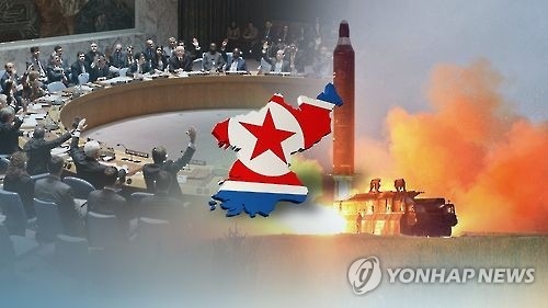 国連安保理は北朝鮮の弾道ミサイル発射を非難する報道機関向け声明を発表した＝（聯合ニュースＴＶ）