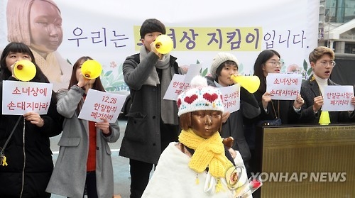 「少女像を守れ」　釜山の若者が壁画でアピールへ