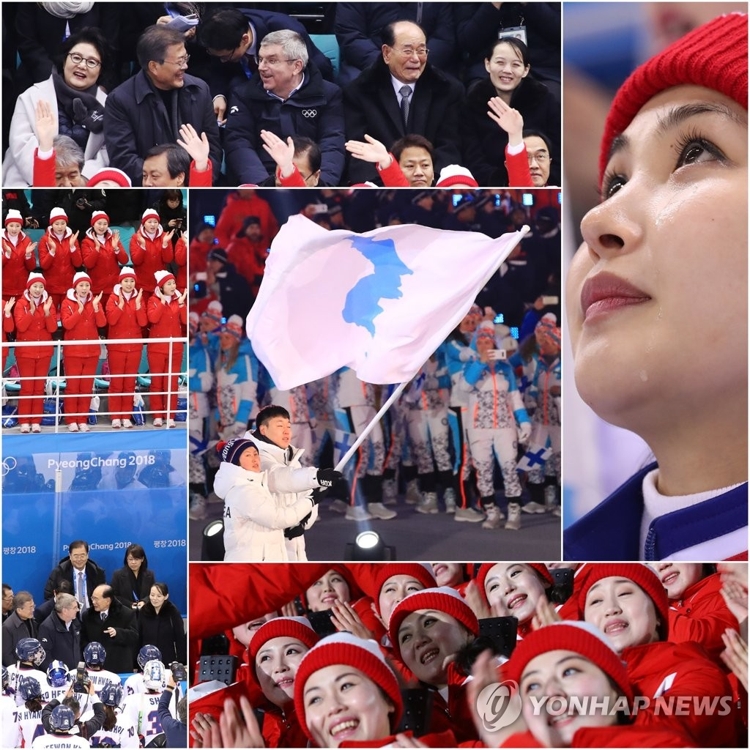 韓国が史上最多のメダルを獲得した平昌五輪が幕を閉じる＝（聯合ニュース）