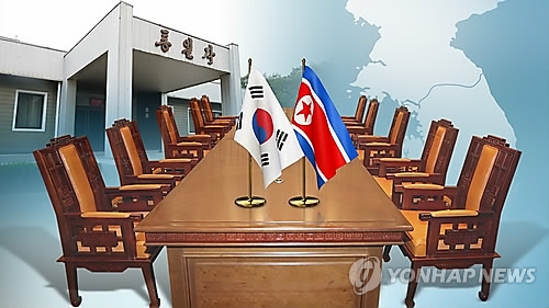 韓国は北朝鮮に対し、高官級会談を２９日に開くよう提案する方針だ（聯合ニュースＴＶ提供）＝（聯合ニュース）