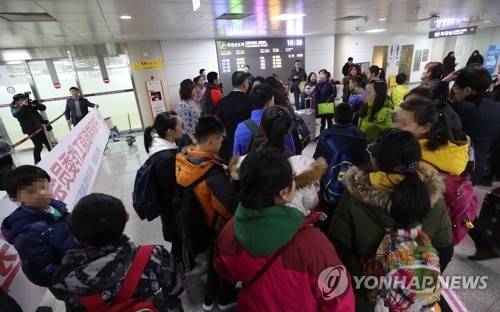 韓国を訪問した中国人旅行客（資料写真）＝（聯合ニュース）