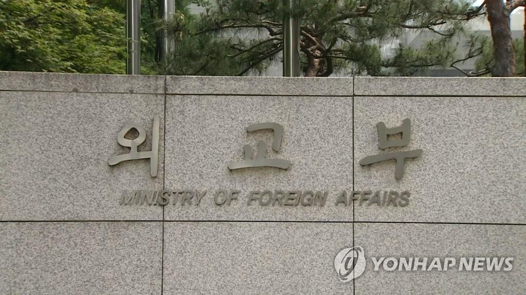 朝米交渉に先立つ韓米高官級協議開催　韓国政府が検討
