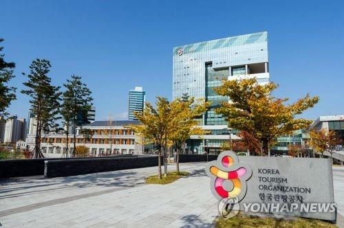９月の訪韓外国人客１８．５％増　南北関係改善が影響
