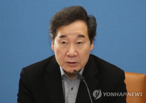 韓国首相　強制徴用判決巡り専門家から意見聴く