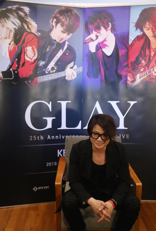 ｇｌａｙが６月に初の韓国公演 ｔｅｒｕ やっとできてうれしい 聯合ニュース