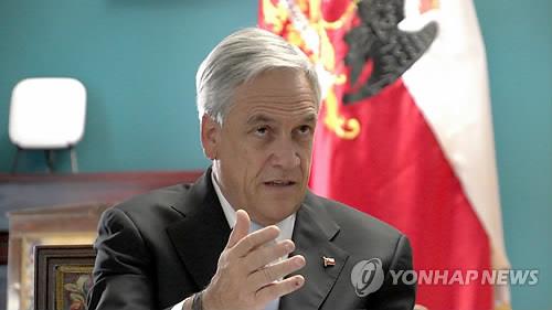 チリ大統領が２８日来韓　文大統領と首脳会談へ＝経済協力など協議