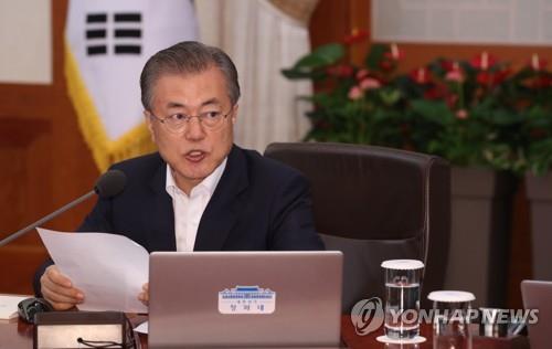 文大統領「行動で敵対関係終息と平和時代の始まり宣言」　米朝会談を評価