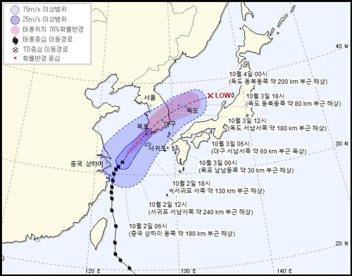 台風１８号が韓国接近中　３日午前０時ごろ南部に上陸