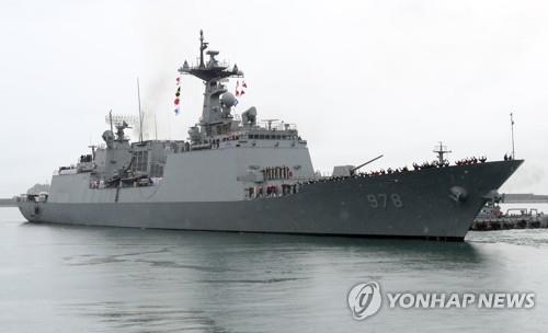 韓国海軍　年明けにホルムズ海峡へ海軍派遣か＝韓米同盟重視