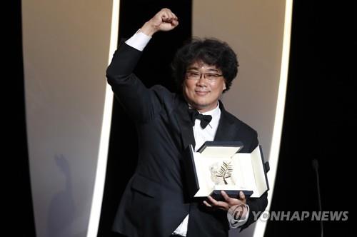 カンヌ国際映画祭で最高賞のパルムドールを受賞したポン・ジュノ監督（資料写真）＝（ＥＰＡ＝聯合ニュース）