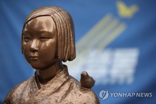江原道・太白に「平和の少女像」　２３日除幕式＝韓国