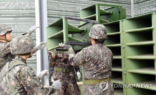 米海兵隊拡声器