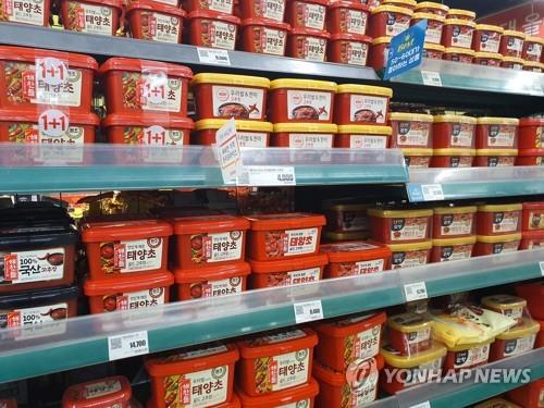 韓国のスーパーで販売されているコチュジャン（資料写真）＝（聯合ニュース）