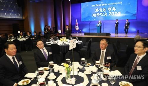 韓国４大財閥トップが今月初めに会合　財界の懸案議論