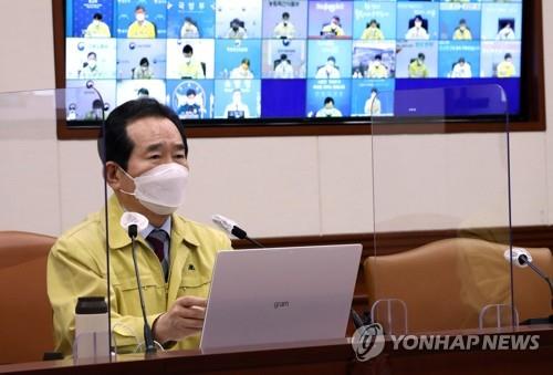 感染者数５００人前後に「懸念」　防疫措置の履行強化求める＝韓国首相