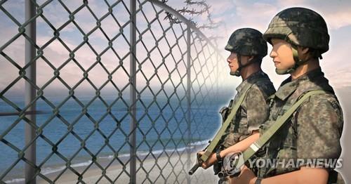 韓国海兵隊　無断出国しウクライナ入国試みた兵士を逮捕