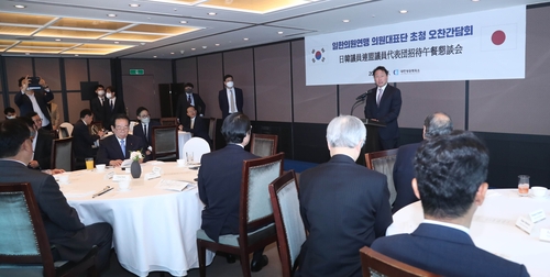 韓日商工会議所の首脳会議再開へ　韓国会頭の訪日も推進　