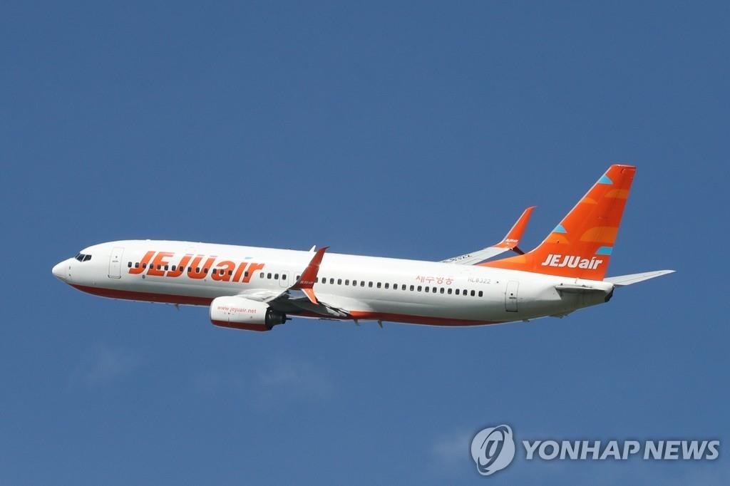 「中秋節連休に旅行計画」５割　韓国・チェジュ航空調査