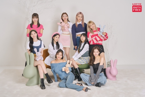 韓流］ＴＷＩＣＥ ロッテ免税店の広告モデルに | 聯合ニュース