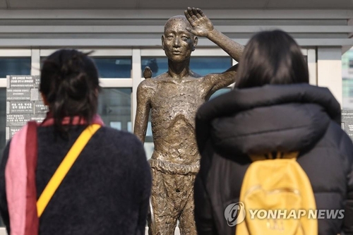 ［速報］韓国政府「徴用被害者追悼・教育・研究など取り組みへ」