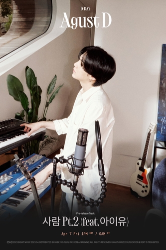 韓流］BTSシュガ IUと3年ぶりコラボ＝7日にソロ盤先行