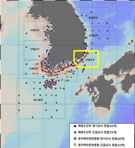 汚染水放出後初の調査　南東部海域は「安全な水準」＝韓国政府