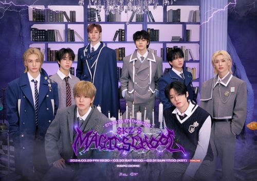 Stray Kids リノ　ソウルコン　fanship 1期　ファンシップ Stray Kids 1st Official Fanship Kit Korean Fanclub FC | eBay