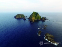 独島周辺の海洋調査に日本が抗議　韓国「不当な主張」と一蹴