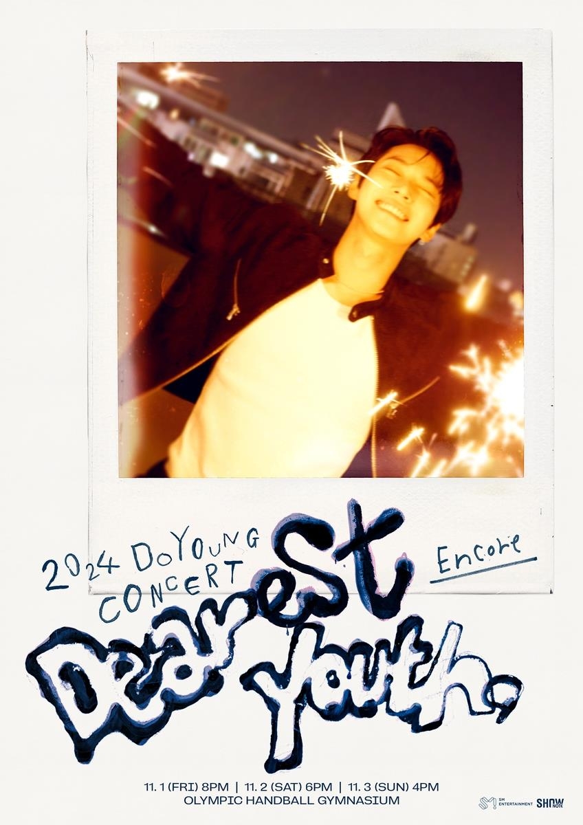 nct ドヨン トレカ dear,youth 韓国 ソウル ソロコン 会場限定 NCTドヨン Dear Youth ソロコン グッズ 会場限定 特典トレカ ②