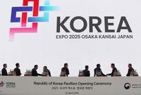 大阪万博の韓国パビリオン開館　超大型ディスプレー公開