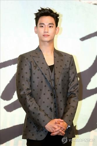 어리바리 신입PD로 돌아온 김수현…KBS '프로듀사' - 2