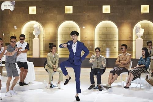 tvN '오 나의 귀신님' 평균 시청률 4% 돌파 - 3