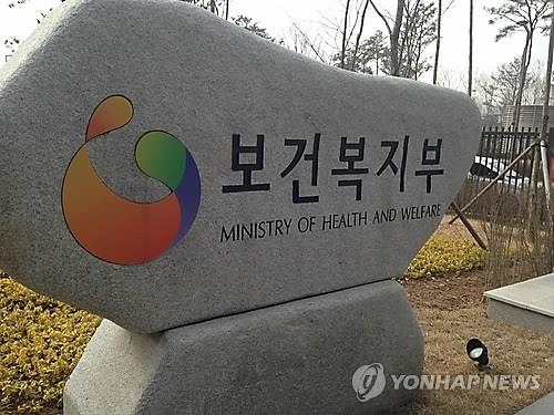 "저소득층 기저귀·분유값 지원사업 확대해야" - 2