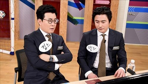 고두심 시한부 연기에…KBS2 '부탁해요, 엄마' 최고 성적 - 3