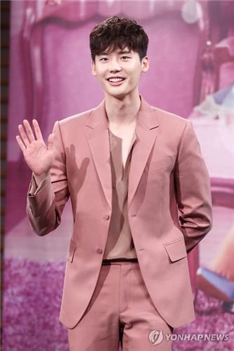 'W' 이종석 "'함틋' 카메오 출연할 뻔 했는데…" - 2