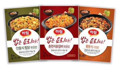 하림, 냉동밥 브랜드 '밥은 요리다' 선보여 | 연합뉴스
