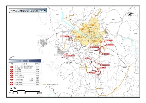 경기도 2025년까지 동탄 트램 등 9개 도시철도 건설 - 1