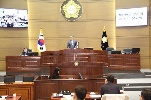 천안시의회 본회의 장면