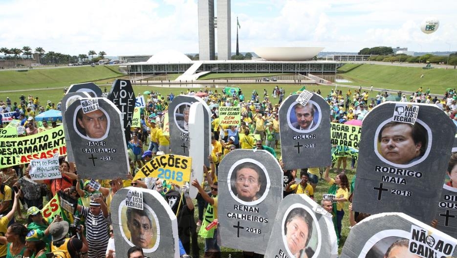 브라질리아에서 벌어진 반부패 시위