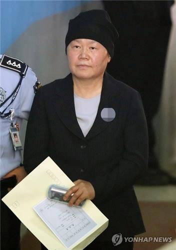 ì •ìœ ë¼ ìž…ì‹œ í•™ì‚¬ íŠ¹í˜œ ê¹€ê²½ìˆ™ 2ì‹¬ë„ í˜ì˜ ì „ë©´ ë¶€ì¸ ì—°í•©ë‰´ìŠ¤