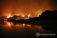 캘리포니아 초대형 산불