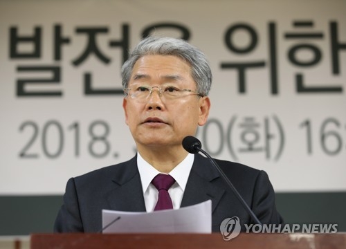 한국당·바른미래당 '개헌연대' 가능할까 - 2