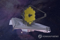 웹 우주망원경 상상도