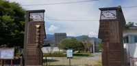 조경공사 마친 밀양연극촌