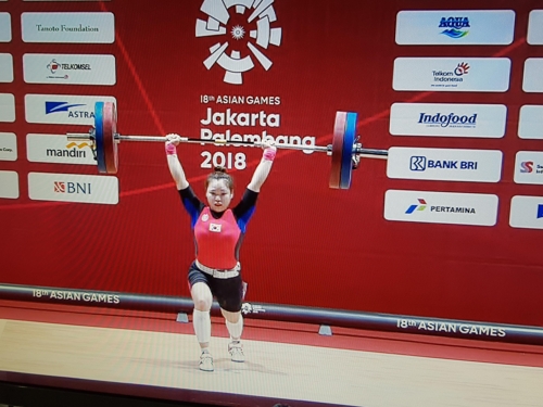ì•„ì‹œì•ˆê²Œìž„ í•¨ì€ì§€ ì—¬ìž ì—­ë„ 58 ê¸‰ 6ìœ„ ì—°í•©ë‰´ìŠ¤