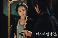 tvN 제공