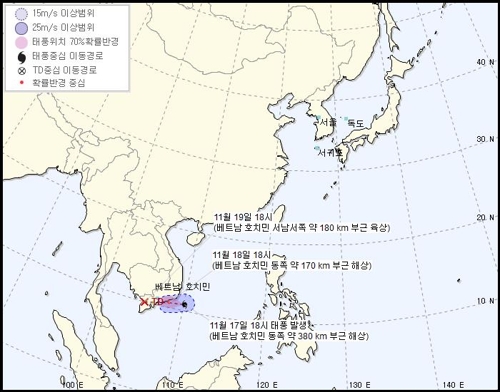 태풍 '도라지' 베트남 주변서 발생…한국에 영향 없어